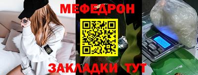 jwh Рязань