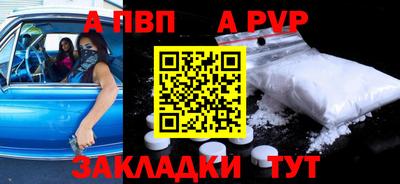 кокаин VHQ Пугачёв