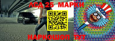 ALPHA-PVP Рыбинск