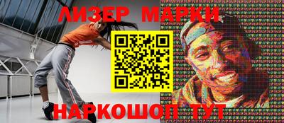 ALPHA-PVP Рыбинск