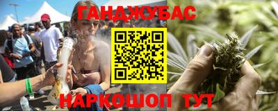 кокаин VHQ Пугачёв