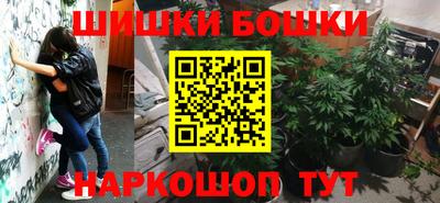 jwh Рязань