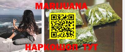 ALPHA-PVP Рыбинск