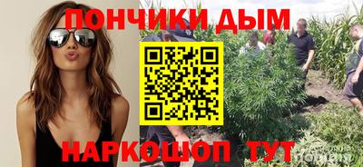 jwh Рязань