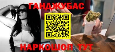 ALPHA-PVP Рыбинск