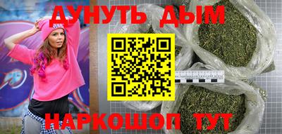 скорость mdpv Пыть-Ях