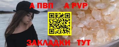 кокаин VHQ Пугачёв
