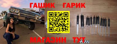 кокаин премиум Рузаевка