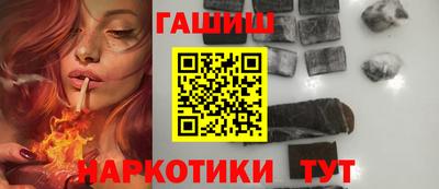 jwh Рязань