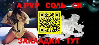 jwh Рязань