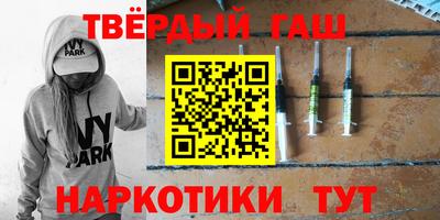 скорость mdpv Пыть-Ях
