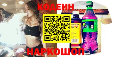 jwh Рязань