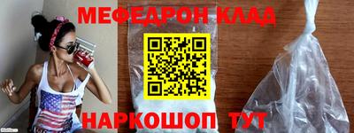 синтетический гашиш Пушкино