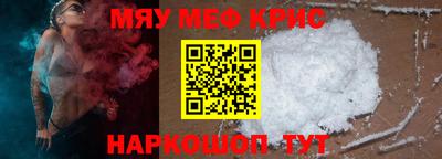 jwh Рязань