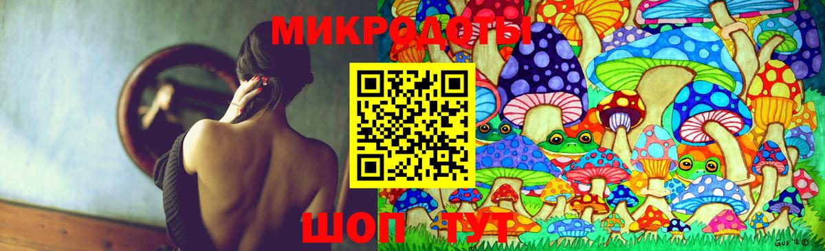 даркнет сайт  Вход с VPN  Пенза  Галлюциногенные грибы прущие грибы  Псилоцибиновые грибы GOLDEN TEACHER 